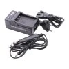 VHBW Chargeur Secteur, Chargeur Allume-cigare Inclus Pour NIKON Remplace MH...