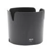 Vhbw Pare-soleil Diffusion Parasoleil Pour Objectif Comme Nikon HB-65 ...