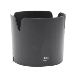 Vhbw Pare-soleil Diffusion Parasoleil Pour Objectif Comme Nikon HB-65 ...