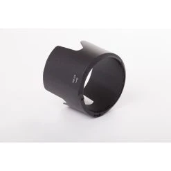 Alternative view of Pare-soleil, Contre-jour Vhbw Pour Appareil Photo Nikon AF-S VR Zoom N...