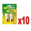 Marque Generique GP Batteries Ultra Alkaline C