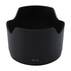 Wewoo Pare Soleil Appareil Photo Pour Objectif Nikon Nikon AF-S 24-70mm F / ... -SONY Magasin pare soleil appareil photo pour objectif nikon nikon af s 24 70mm f 28g hb 40 pare soleil 12779382 34340242 1140x1140