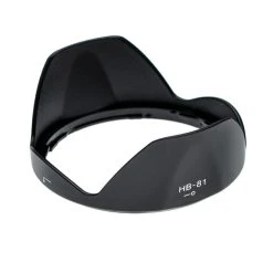 Vhbw Pare-soleil Compatible Avec Nikon AF-P DX Nikkor 10-20mm 1:4.5-5....