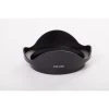 Vhbw Pare-soleil Remplacement Pour Canon EW-83E Pour Objectif 77mm - C...